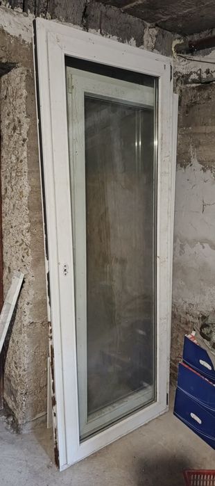 Okno drzwi balkonowe biale