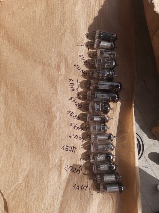 Радиолампы СССР.