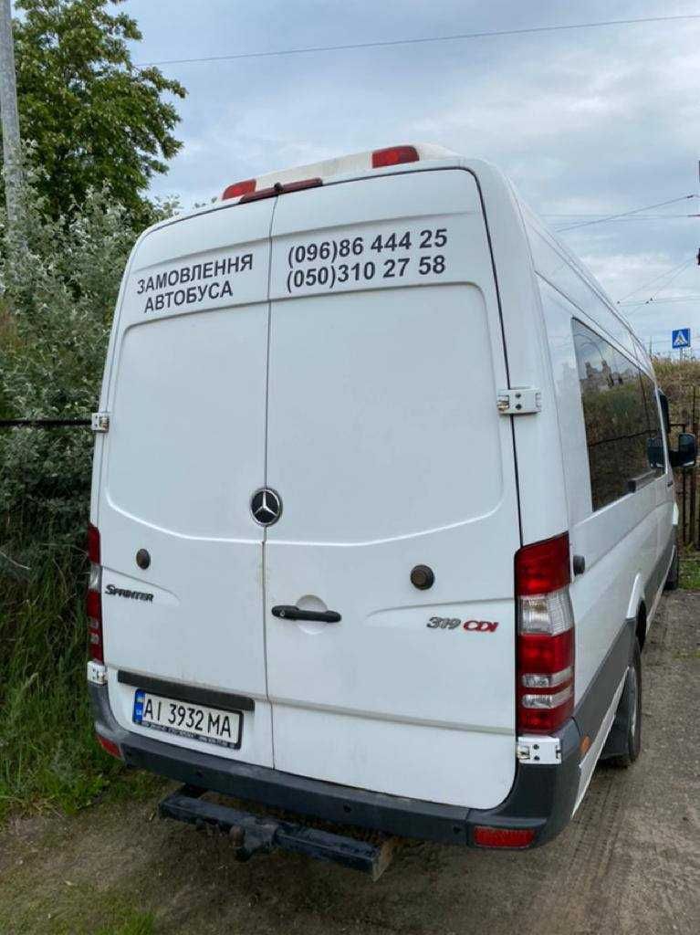 Пассажирские перевозки