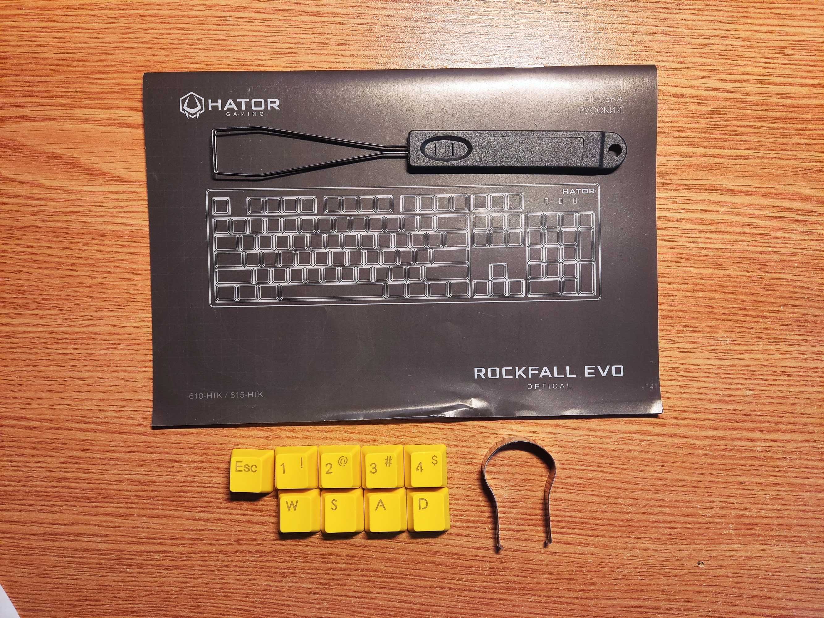 Ігрова механічна клавіатура Hator Rockfall Evo