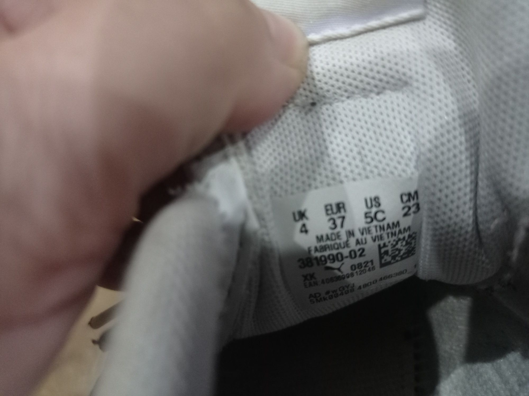 Кожаные кеды Puma