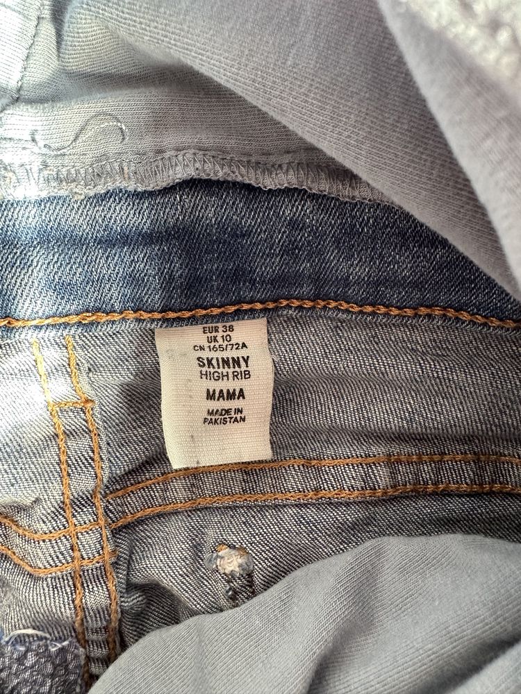 Spodnie jeansy ciążowe hm M 38 h&m dżinsy