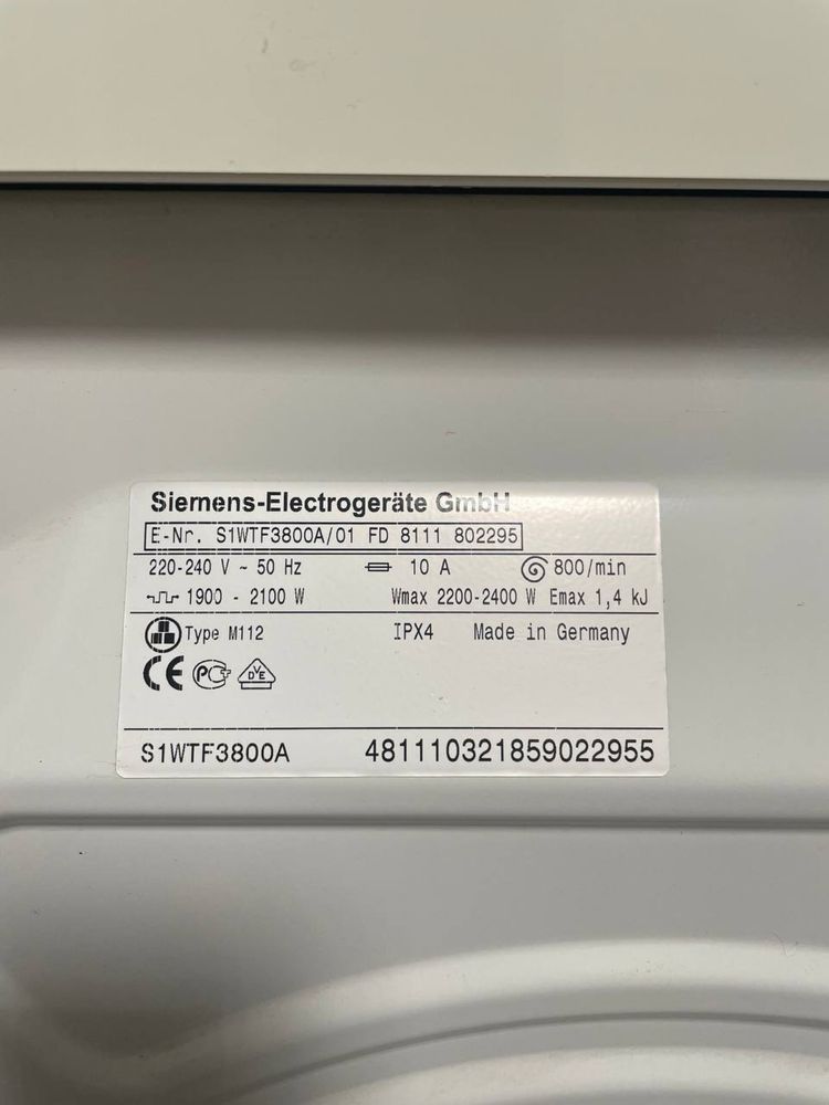 Пральна машина Siemens Siwamat XS 432
