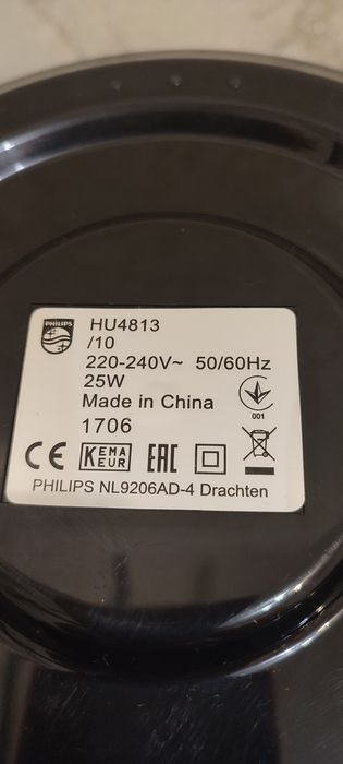 Зволожувач повітря Philips HU4813/10