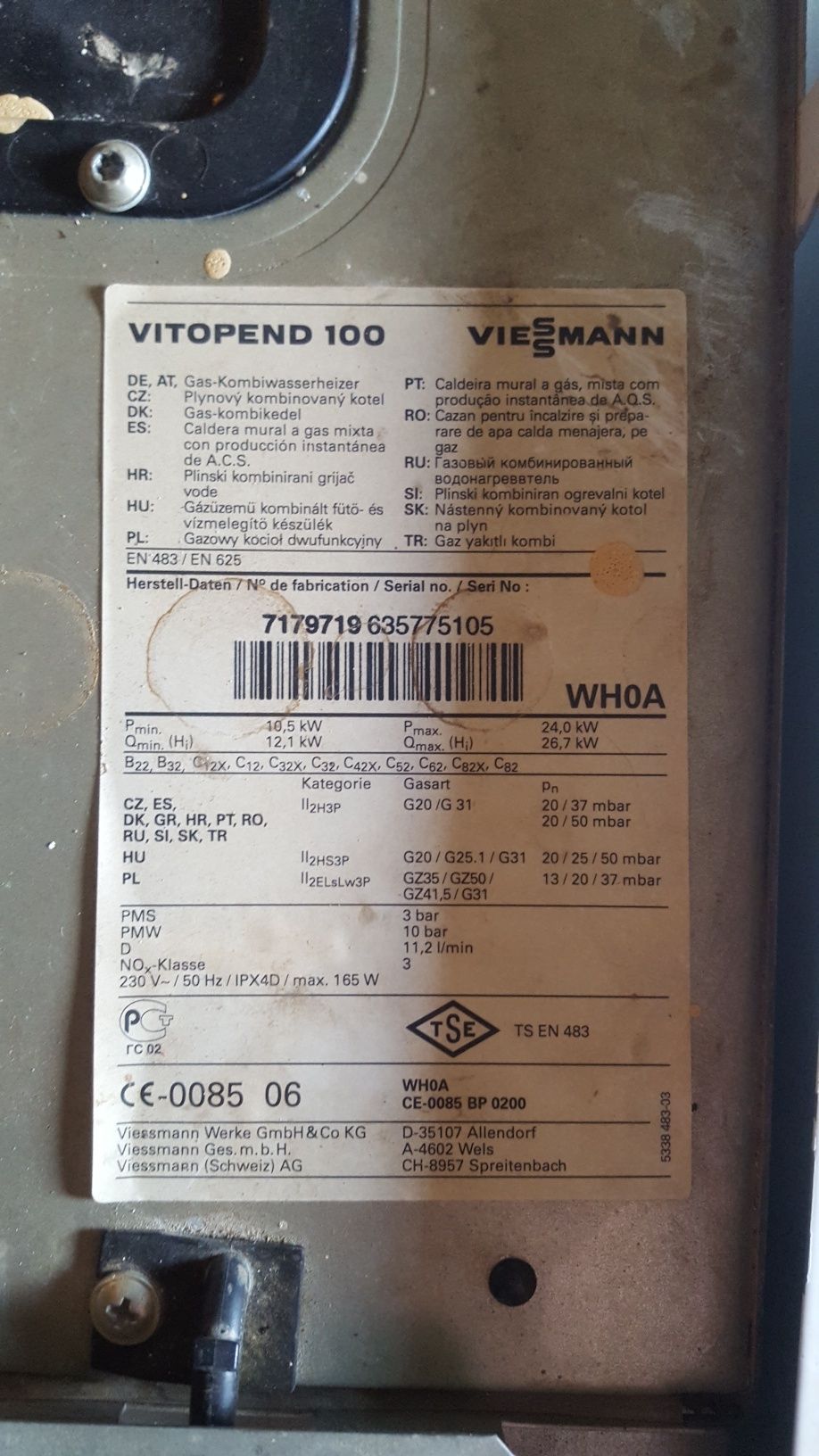 Котел Vitopend 100 Viessmann