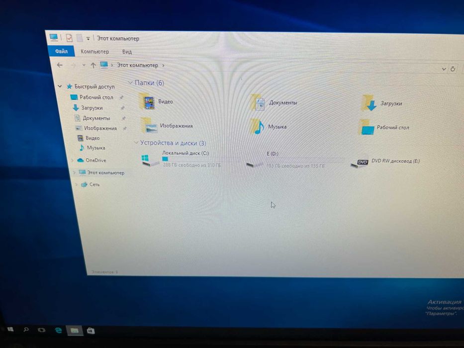 ПК Системный блок HP Compaq Pro 6305 SFF AMD A8-5500B / 8Gb / HDD500GB