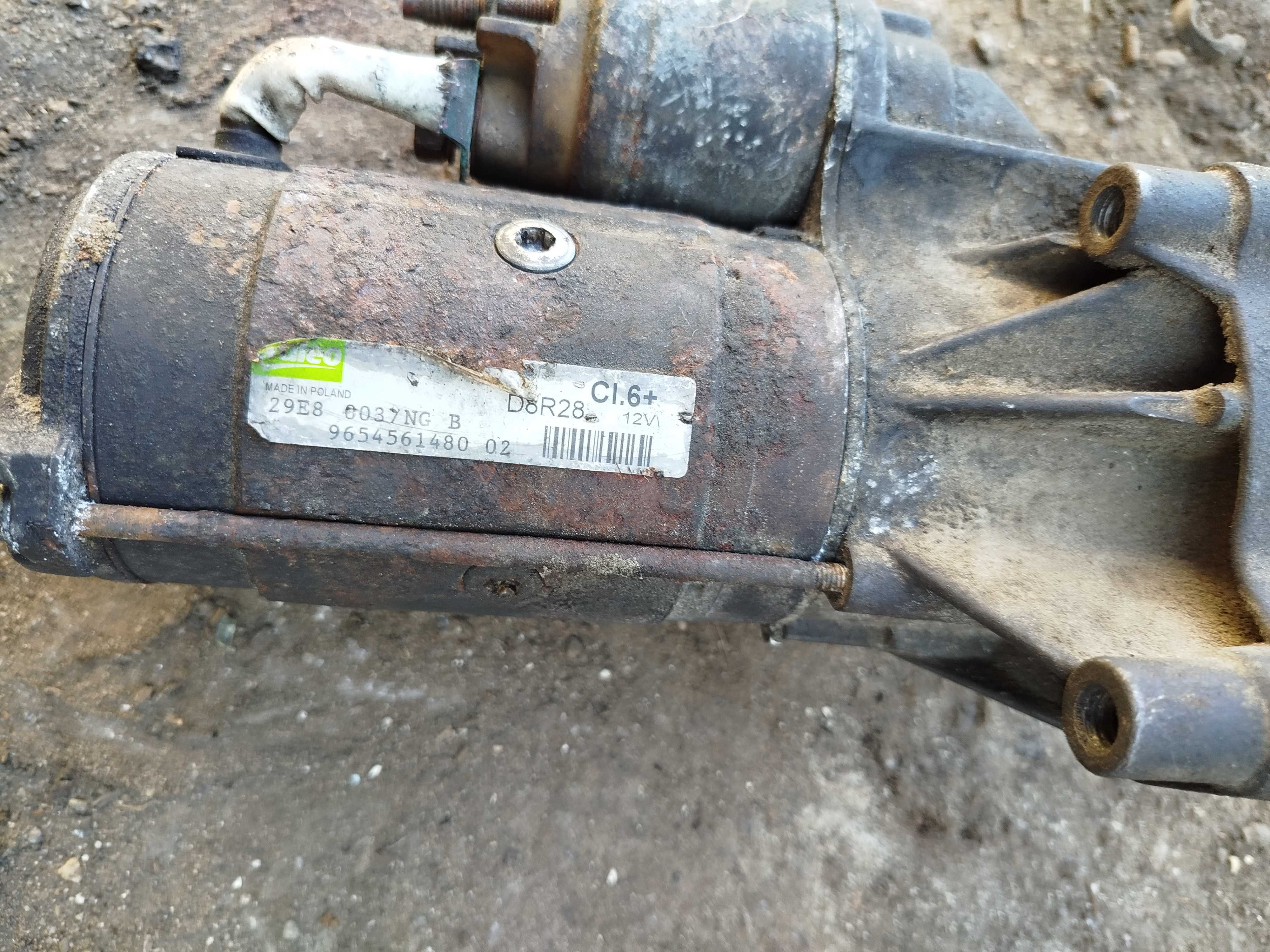 Стартер 9654561480 Peugeot Citroen 2.0 2.2 hdi
