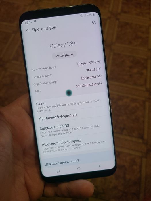 Samsung S8+ plus Blue 4/64