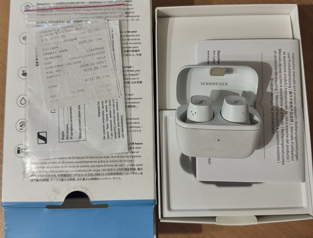 Навушники Sennheiser CX Plus True Wireless