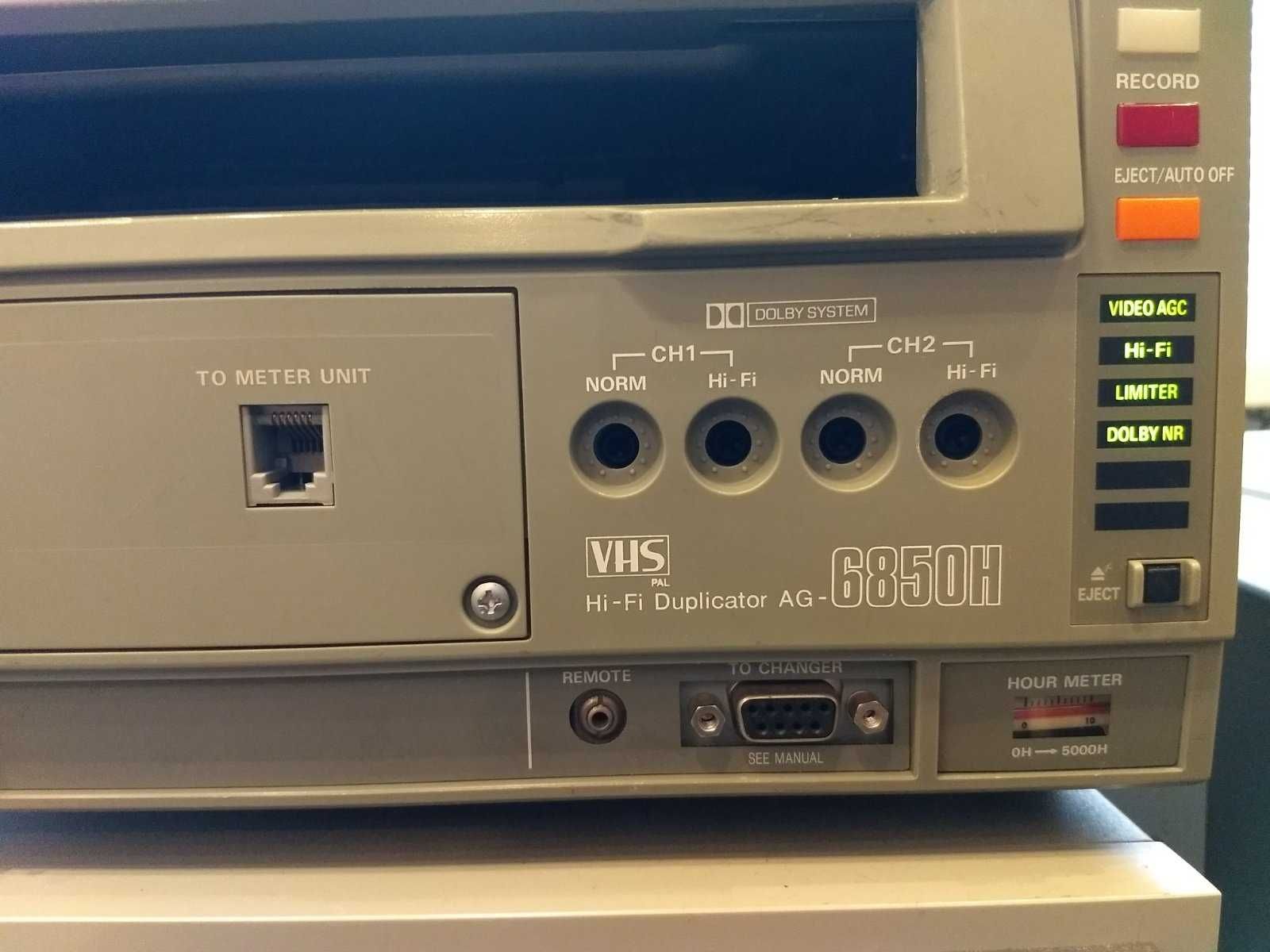 Профессиональный Hi-Fi  видеомагнитофон/тиражер VHS Panasonic AG-6850