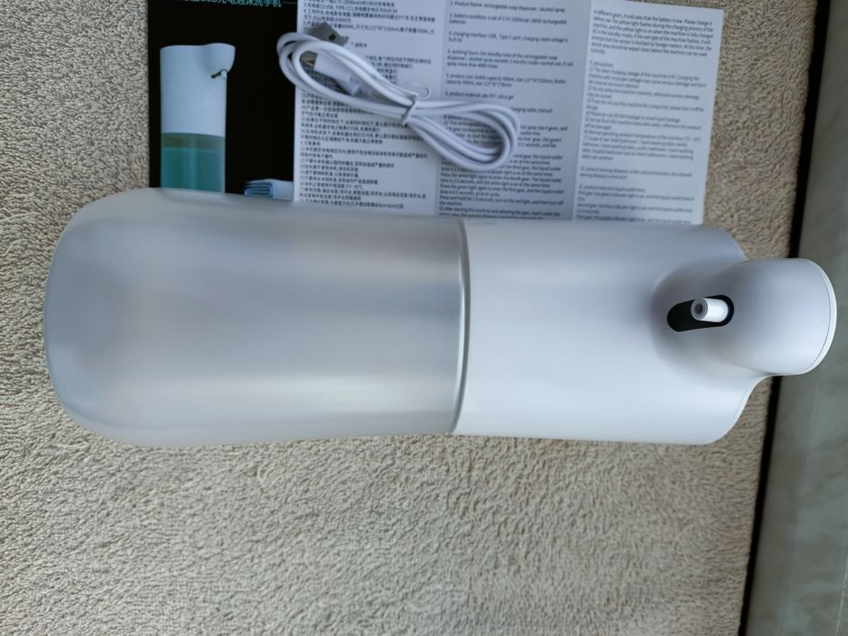Єлектронний автоматичний дозатор діспенсєр мила Xiaomi 600ml