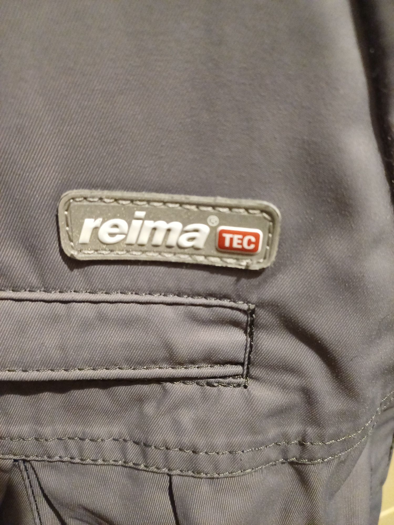 Kombinezon Reima Tec rozm 68