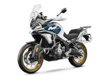 CFMoto MT CF MOTO 700 MT Raty, Transport, VAT 23%, Nowy Model!! Jazda Testowa !