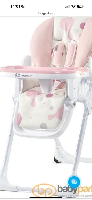 Стільчик для годування Kinderkraft Yummy Pink