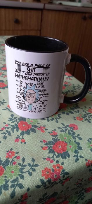 Чашка. Совершенно новая