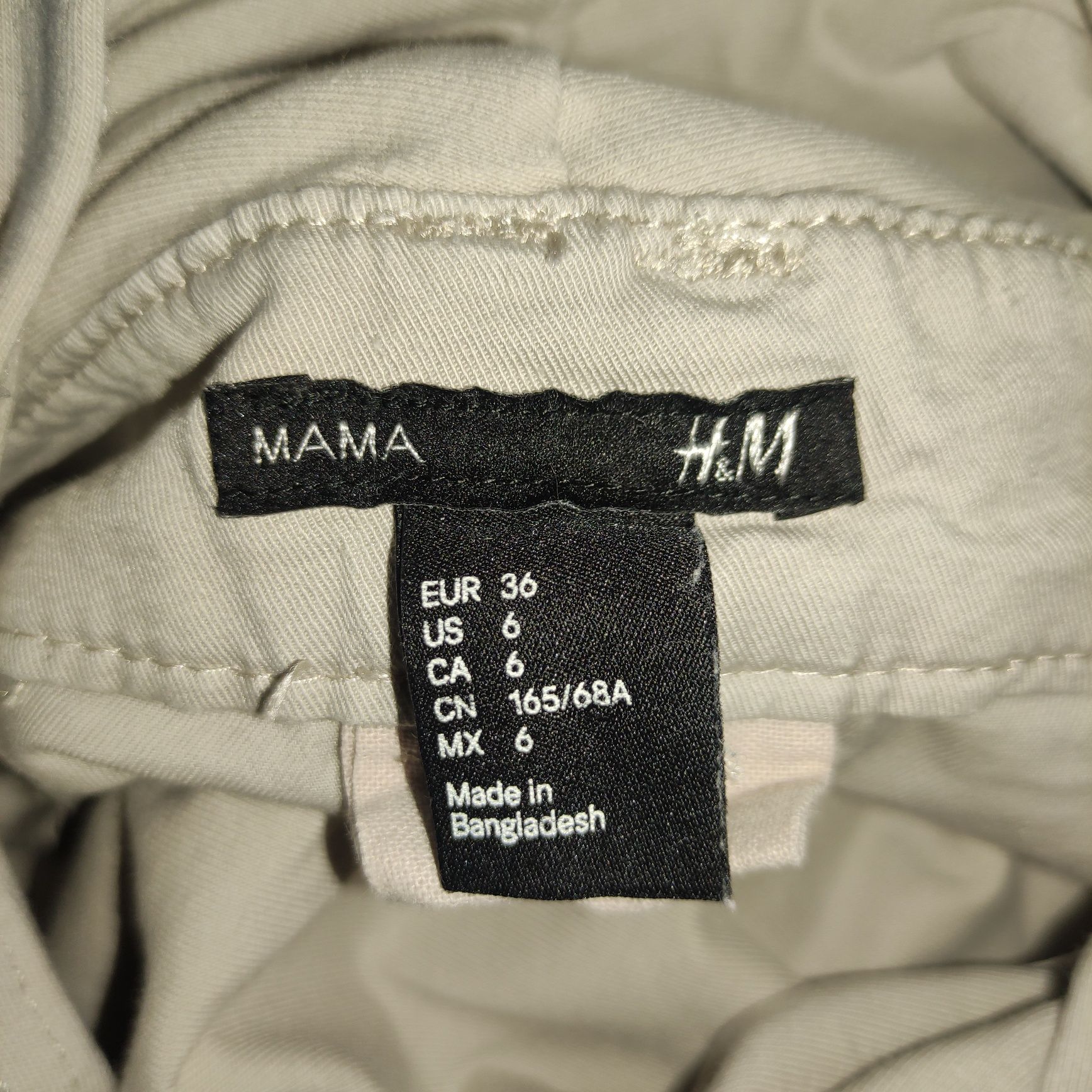 Брюки для беременных HM mama