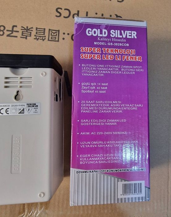 Аккумуляторна портативна  зарядна лампа -фонарь.