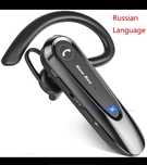 Гарнітура Bluetooth New Bee LC-B45