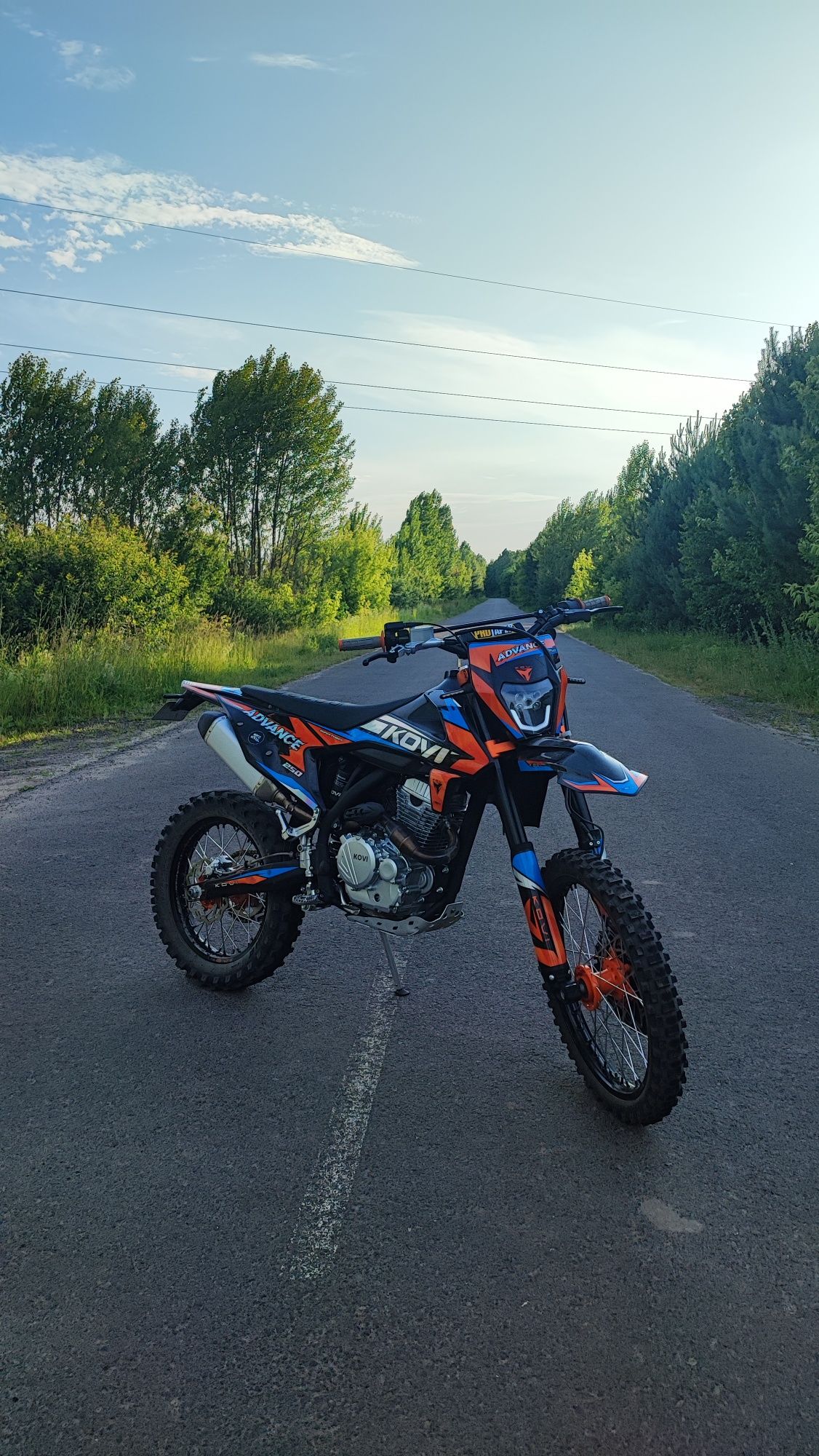 Kovi advance 250 [ОБМІН]