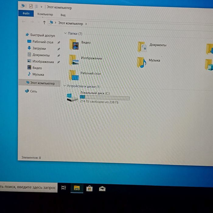 Ноутбук Dell новий
