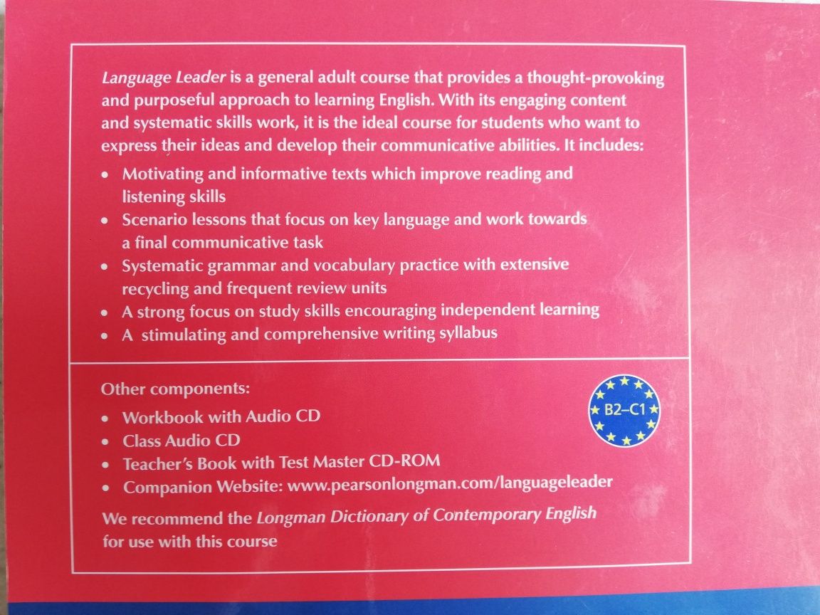 Language Leader Upper-Intermediate (+ Audio CD)