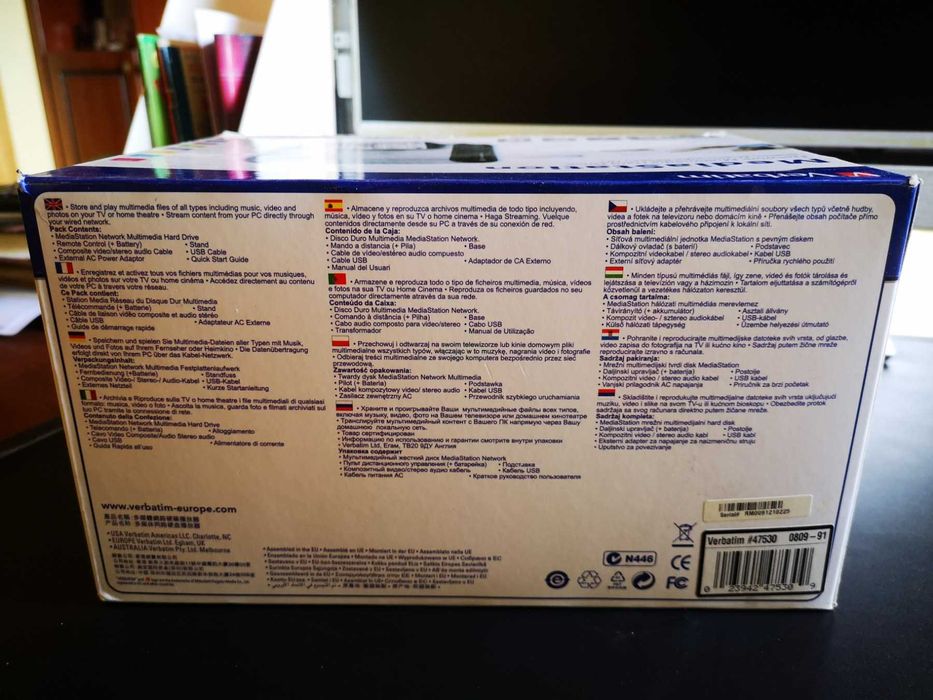 verbatim media station 500 гб