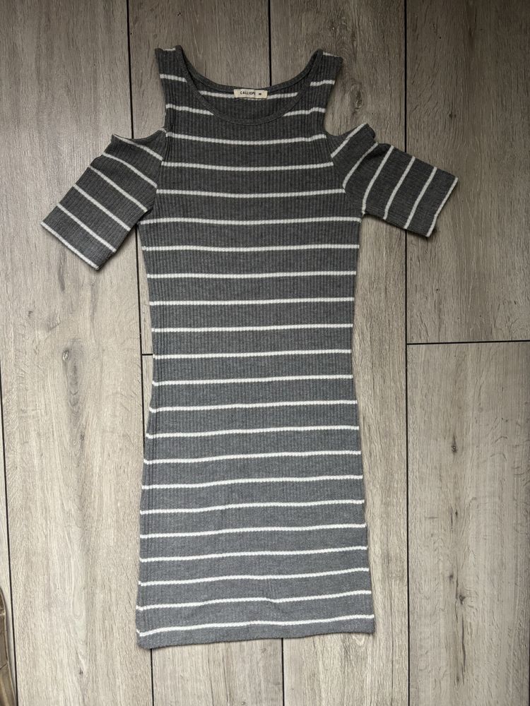 Sukienka letnia w paski xs