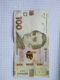 Банкнота 100грн з гарним номером(6623333)
