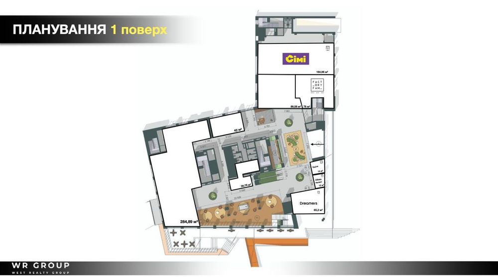 Оренда офісного приміщення площею 52 м² у БЦ W.ONE Tower/ БЕЗ КОМІСІЇ