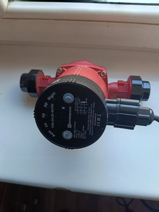 Pompka do centralnego ogrzewania