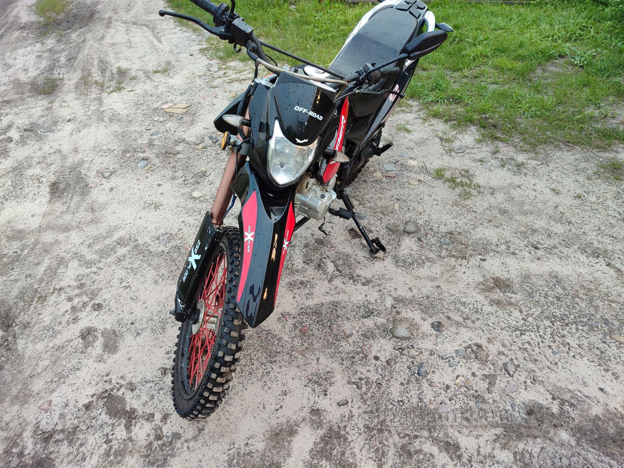 Viper V250L на доках