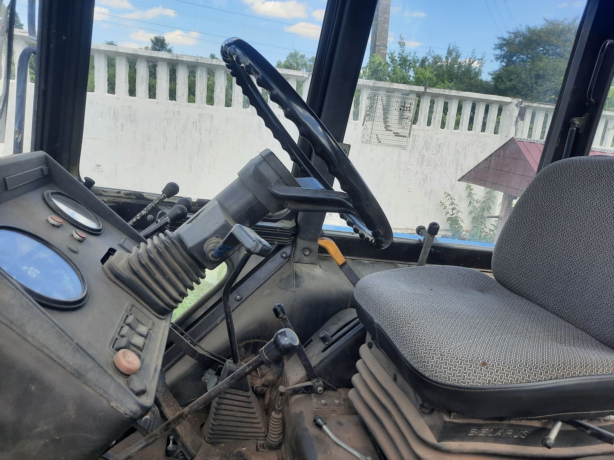 Продам трактор білорус