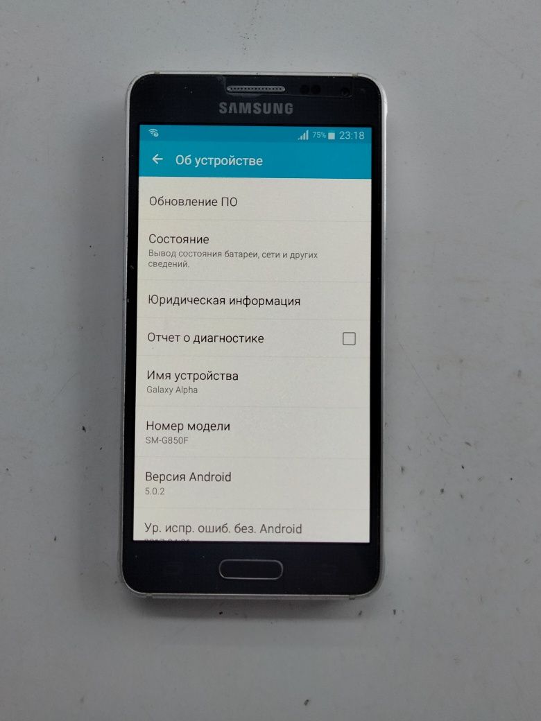 Samsung Alpha G850F