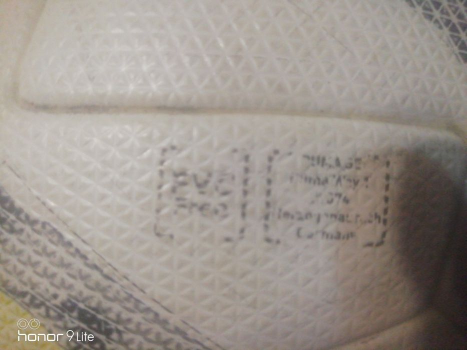 Футбольний м'яч PumaFVC Five made in Germany(original)