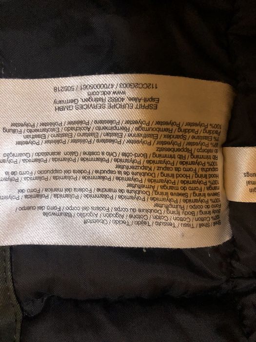 Мужская зимняя куртка