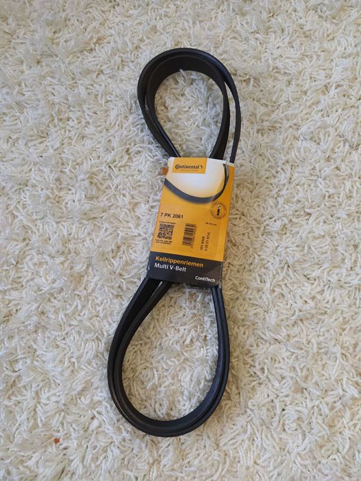 Ремень генератора Honda CIVIC VIII 4d  ( 7 pk 2061 )