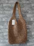 Torebka letnia z rafii naturalnej PRIMARK