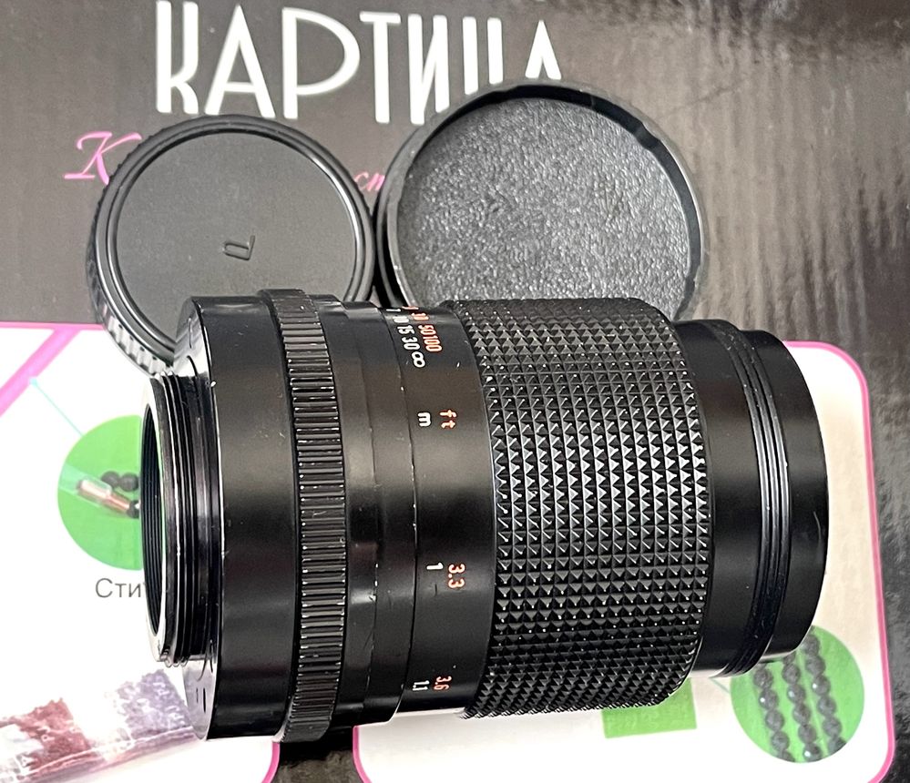 Carl Zeiss Jena MC Sonnar 3.5/135 м42 резьба в отличном состоянии