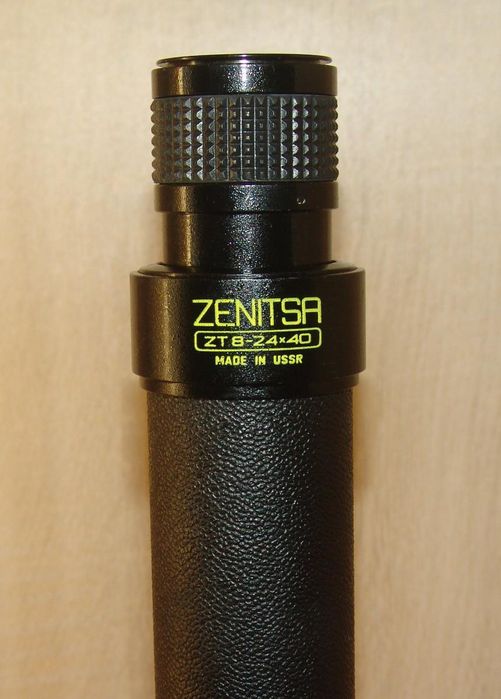 Monokular ZENITSA