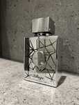 Armaf Club de Nuit Sillage perfum 100ml