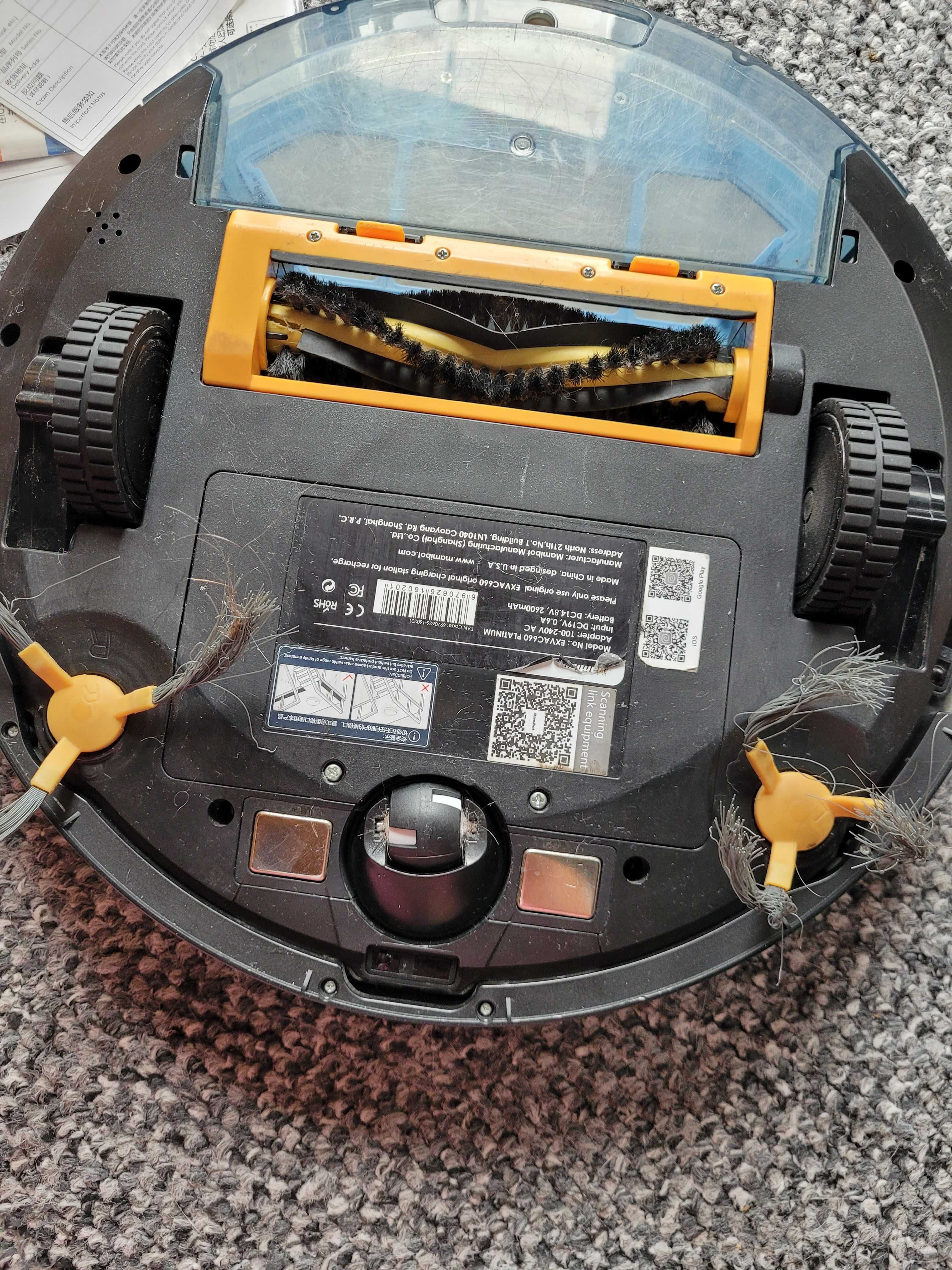 Robot sprzątający mamibot exvac660