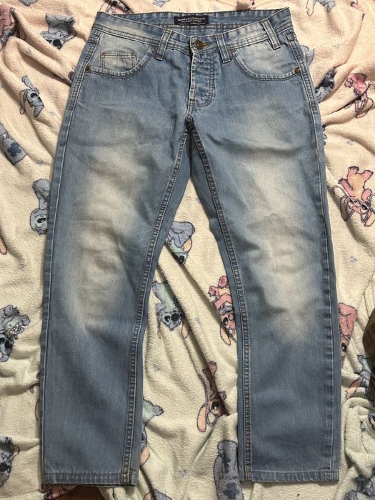 Spodnie meskie cropp 28/32