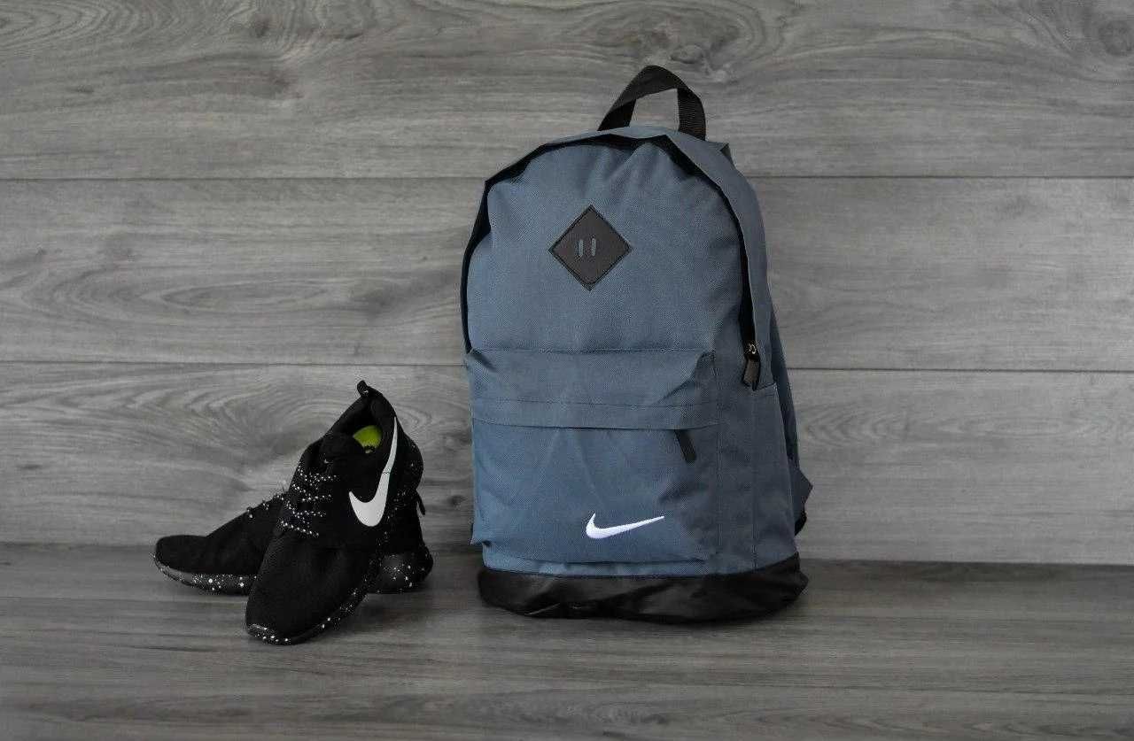 Рюкзак городской спортивный Nike мужской женский портфель Найк сумка