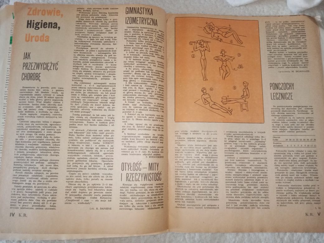 Miesięcznik ilustrowany "Kobieta Radziecka " 1978r.