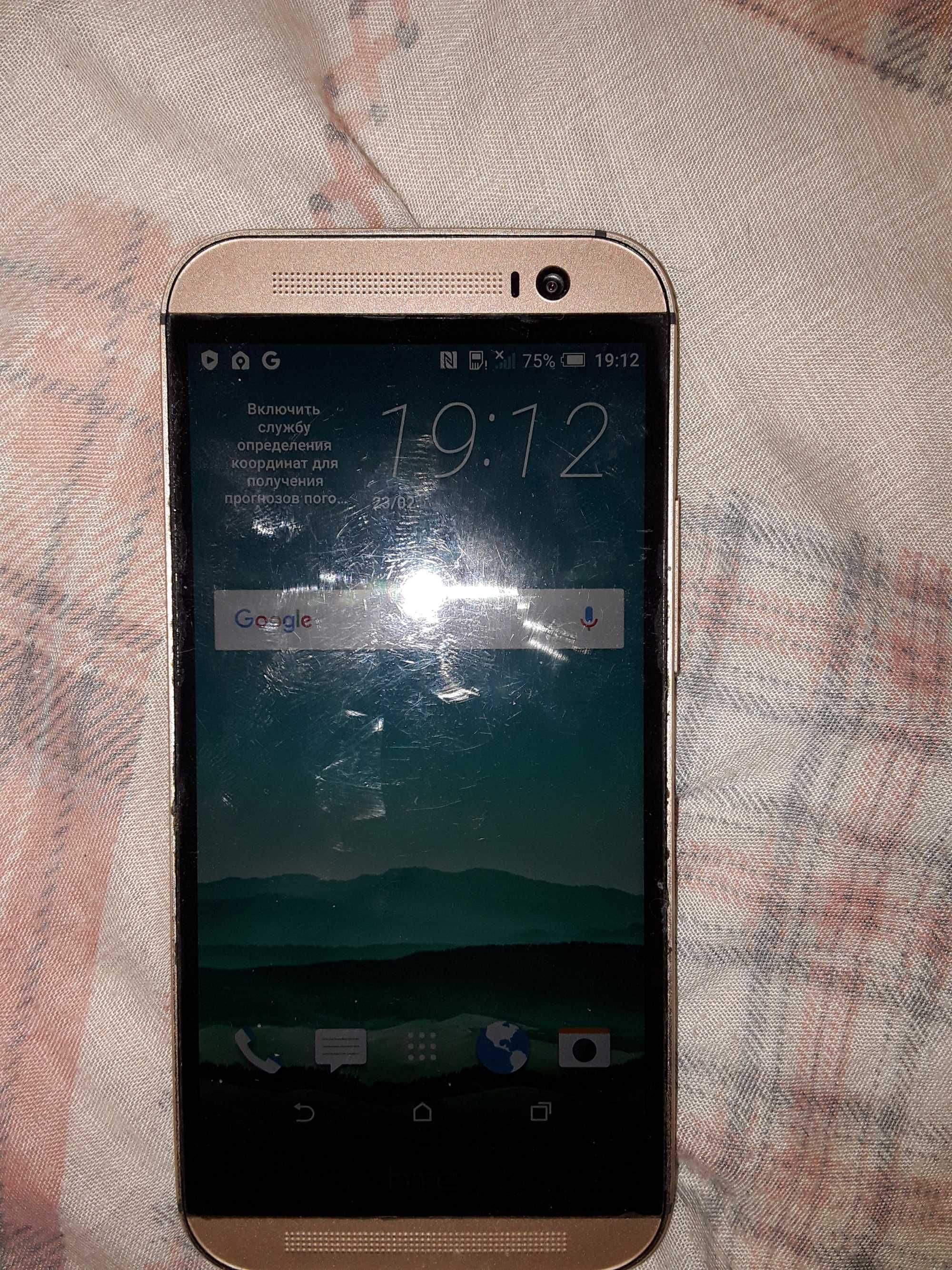HTC телефон звонилка