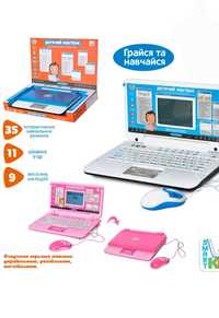 Детский обучающий ноутбук (компьютер) 3 языка укр рус англ цвет голубо