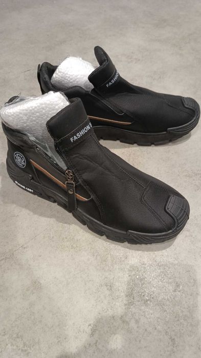 Buty  męskie nowe