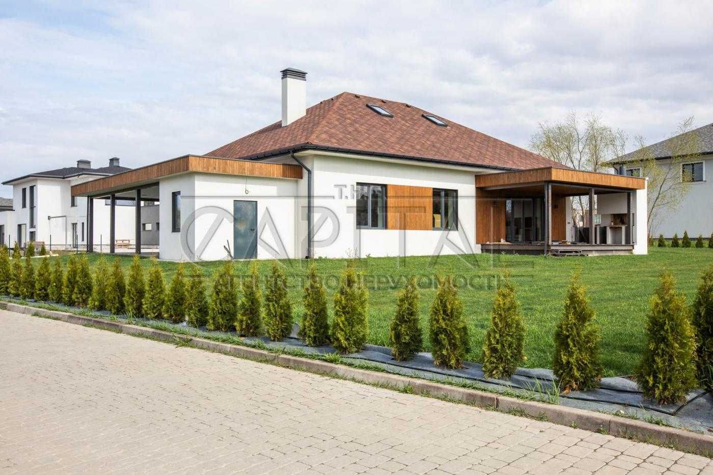 Продажа дома/Green Town/Крушинка/СРОЧНО/С ремонтом/240м2/12 соток