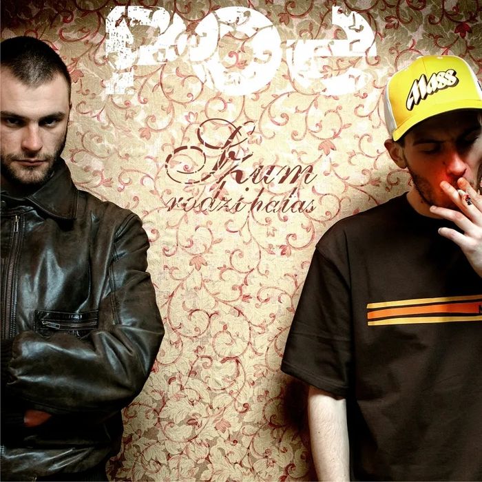 POE Projekt O.S.T.R. Emade - Szum Rodzi Hałas 2LP