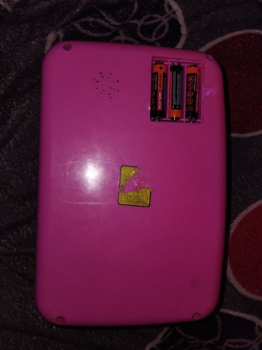 Іграшка мікрохвильвка